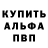 Amphetamine VHQ Usurelu Serafim