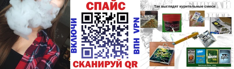 Бутират BDO  Жуковка 
