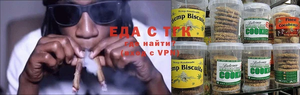 марки nbome Вяземский