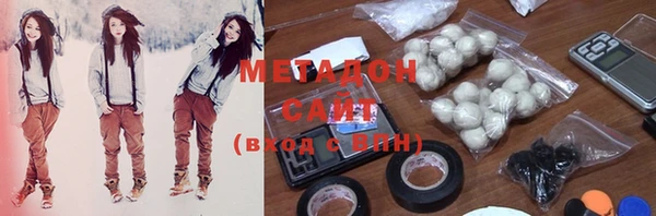 мефедрон VHQ Вязники