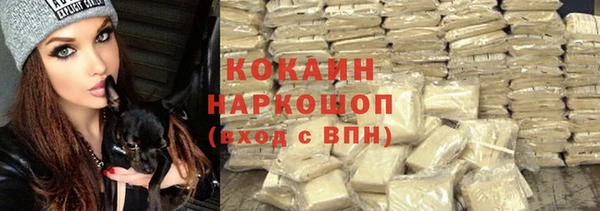мефедрон VHQ Вязники