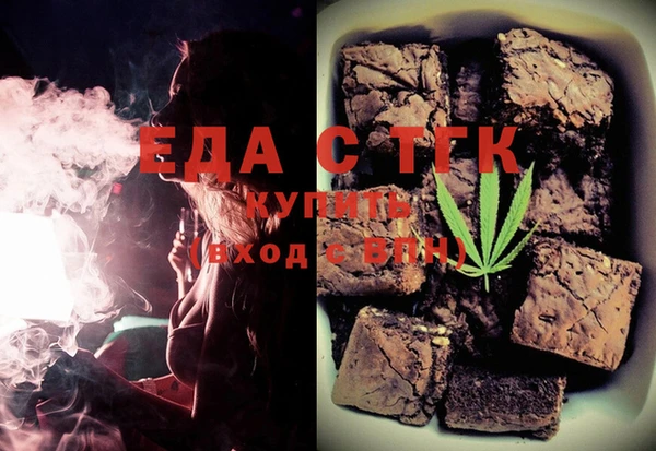 марки nbome Вяземский