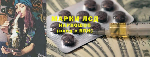мефедрон VHQ Вязники